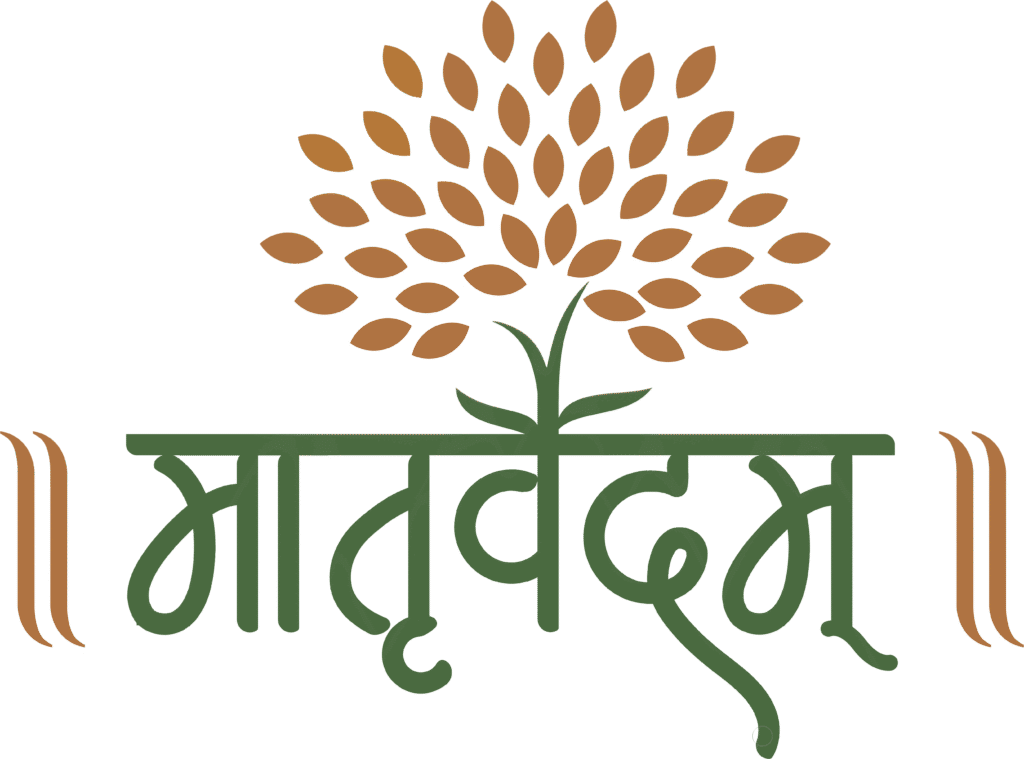 Matruvedam Logo